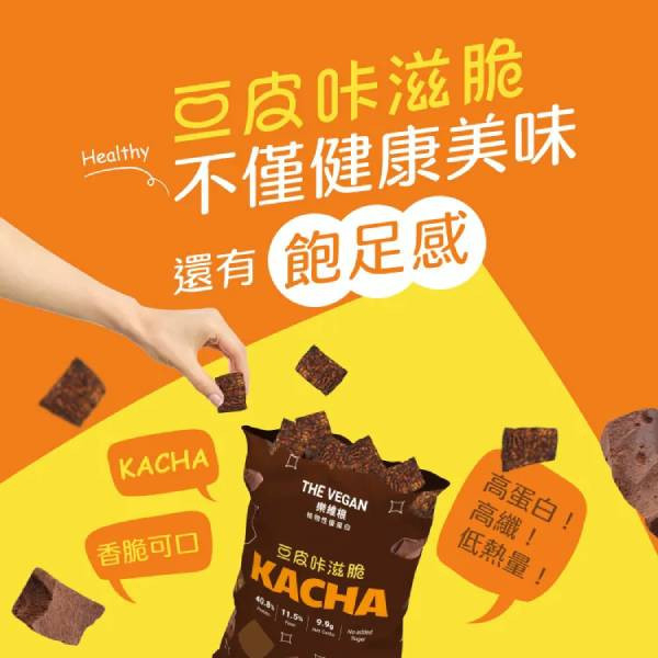 KACHA豆皮咔滋脆(可可口味)30g-全素 