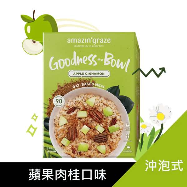 Amazin Graze堅果燕麥片(蘋果肉桂) 40g*6包 沖泡式-全素 