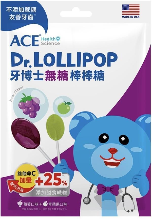 ACE牙博士無糖棒棒糖60g(葡萄*4+青蘋果*4)-全素 