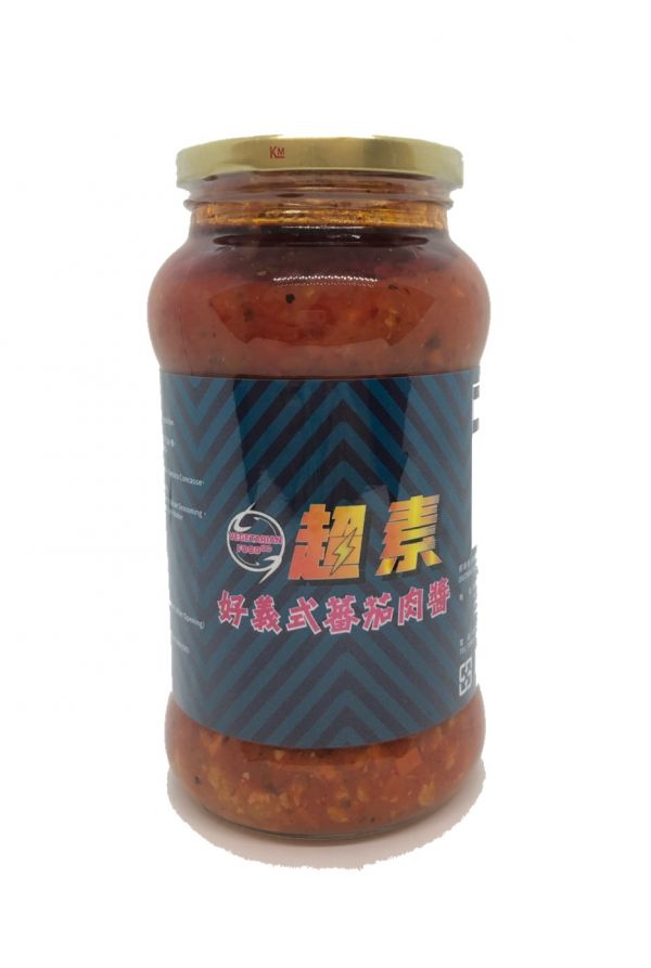超素義式蕃茄肉醬-全素 