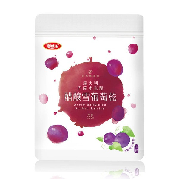 美味田義大利巴薩米克醋葡萄乾(有籽)200g-全素 