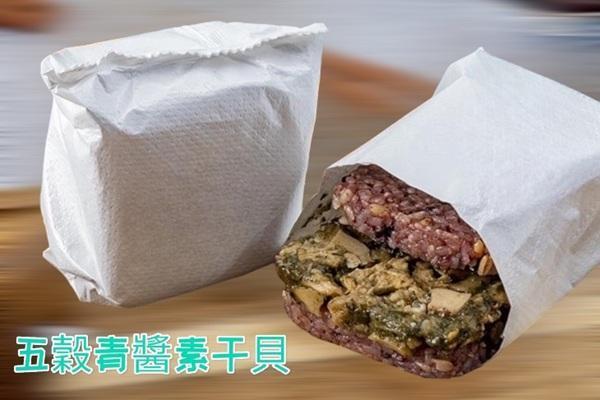 米食天地五穀青醬素干貝米漢堡170g-全素 