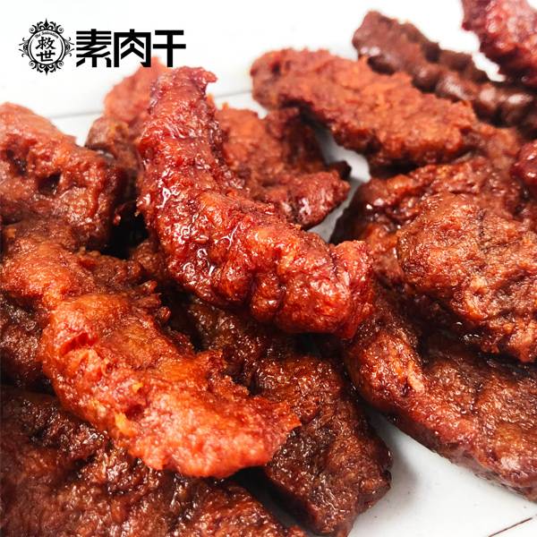 救世港式齋叉燒肉條-全素 