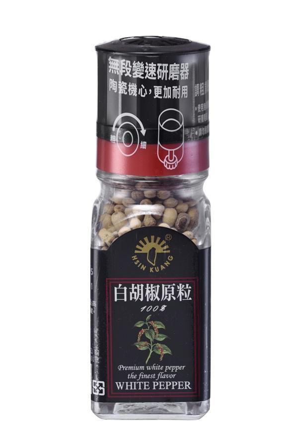新光白胡椒原粒38g(研磨罐)-全素 