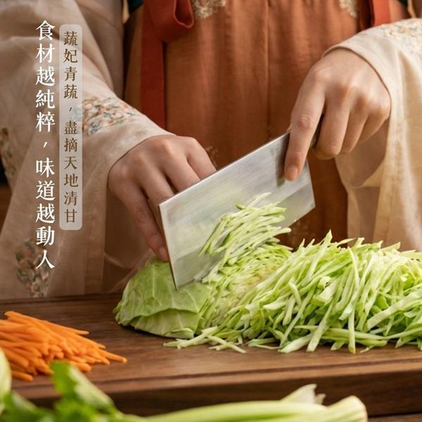 蔬妃經典高麗菜水餃630g-全素 