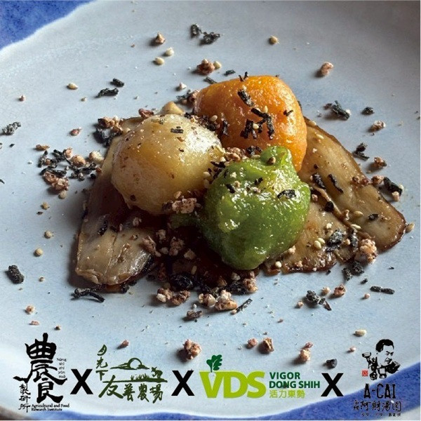 阿財麵疙瘩-全素 