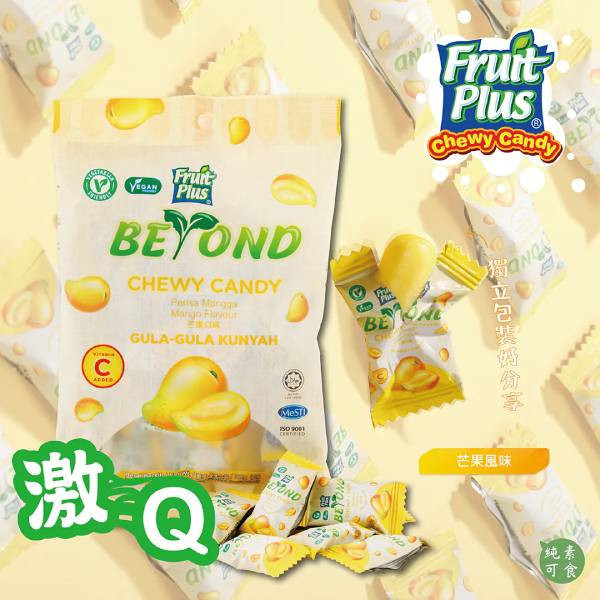 Fruit Plus BEYOND軟糖(芒果)-全素 