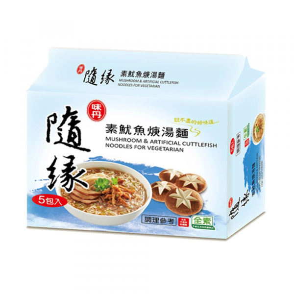 隨緣素魷魚羹湯麵5入-組-全素 