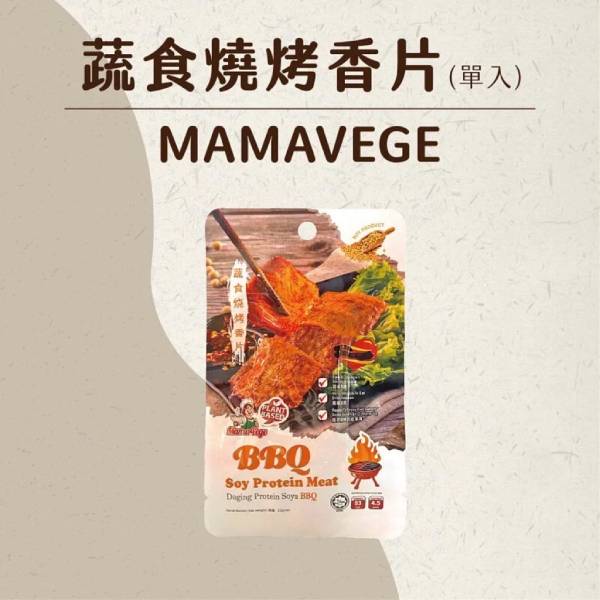 Mama燒烤豆皮香片22g-全素 