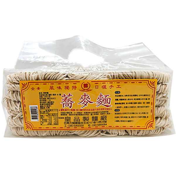 皇品蕎麥麵1200g-全素 