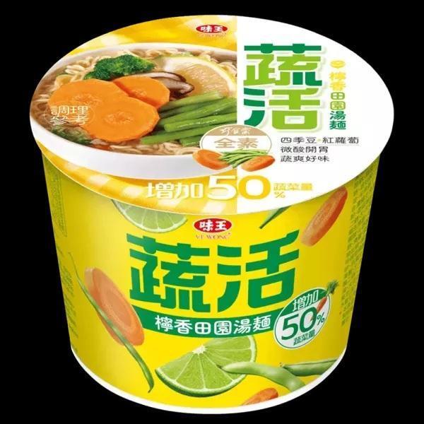 味王巧食齋蔬活檸香田園湯麵全素86g-全素 