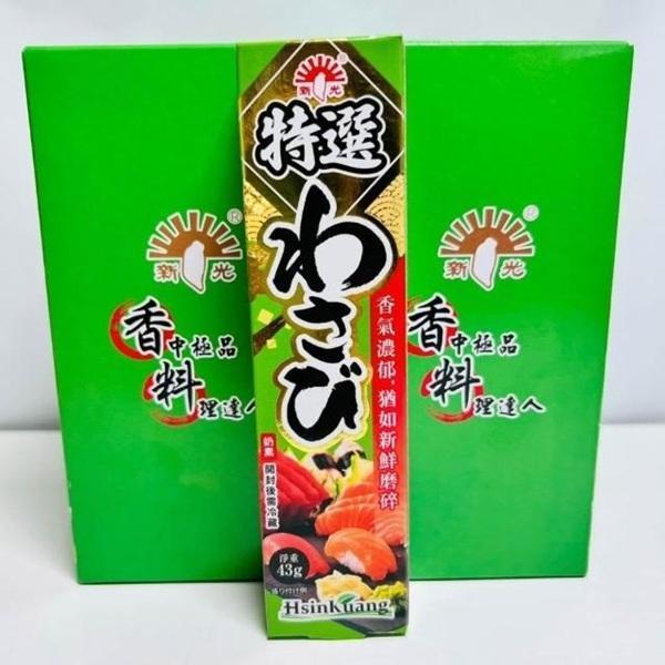 新光極嗆辣山葵醬43g-奶素 