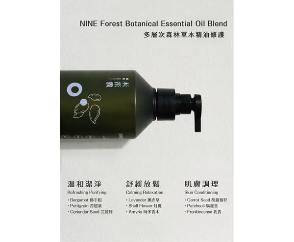 SHAMPOO月桃精油沐浴露 (400ml)-全素 