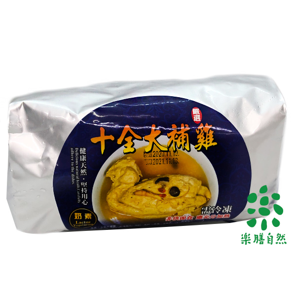 珍合十全大補湯1200g-奶素 