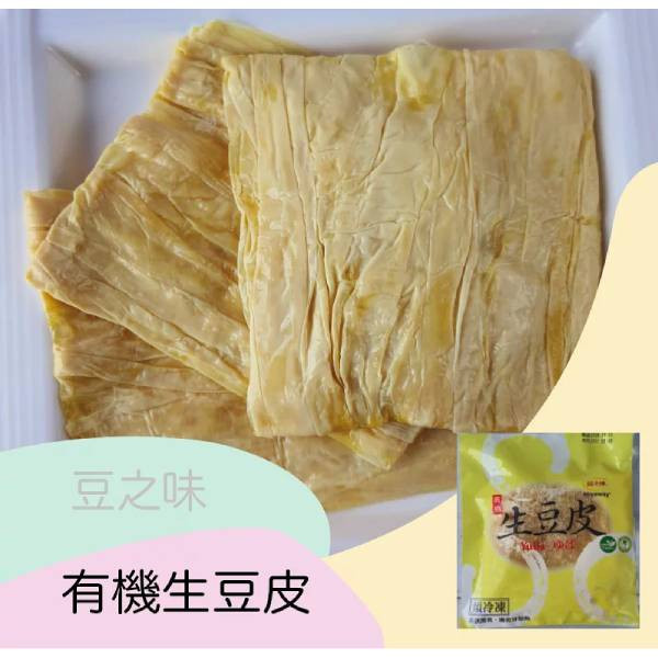 豆之味有機生豆皮150g-全素 