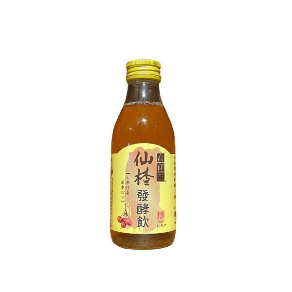 高仰三仙楂發酵飲180ml-全素 
