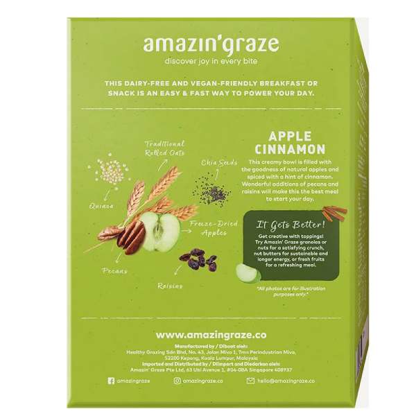 Amazin Graze堅果燕麥片(蘋果肉桂) 40g*6包 沖泡式-全素 