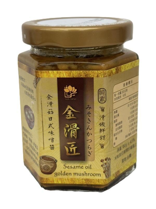 金滑匠金滑菇日式味噌醬180g-全素 