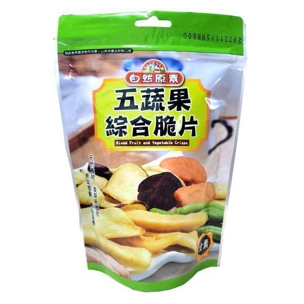 自然原素五蔬果綜合脆片80g-全素 
