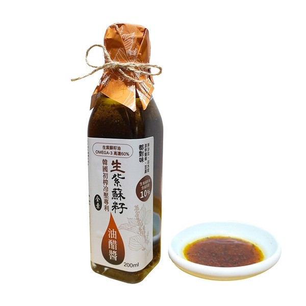 韓國初榨冷壓專利生紫蘇籽油醋醬200ml-全素 
