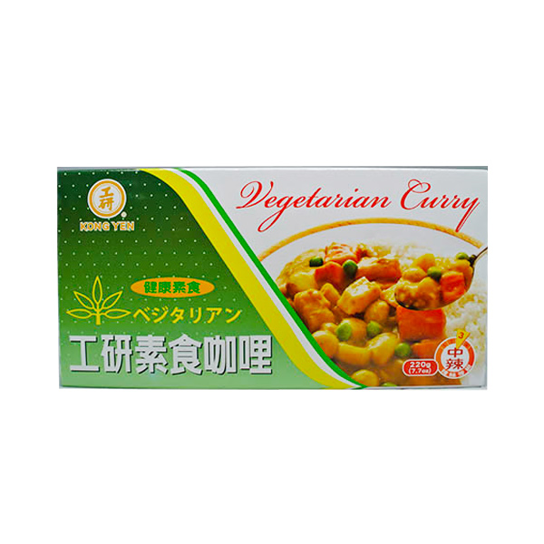 工研咖哩220g-全素 