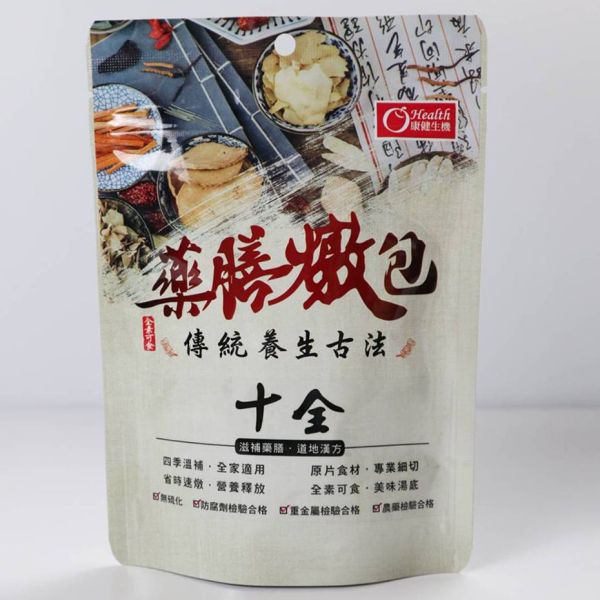 康健生機十全藥膳燉包60g-全素 