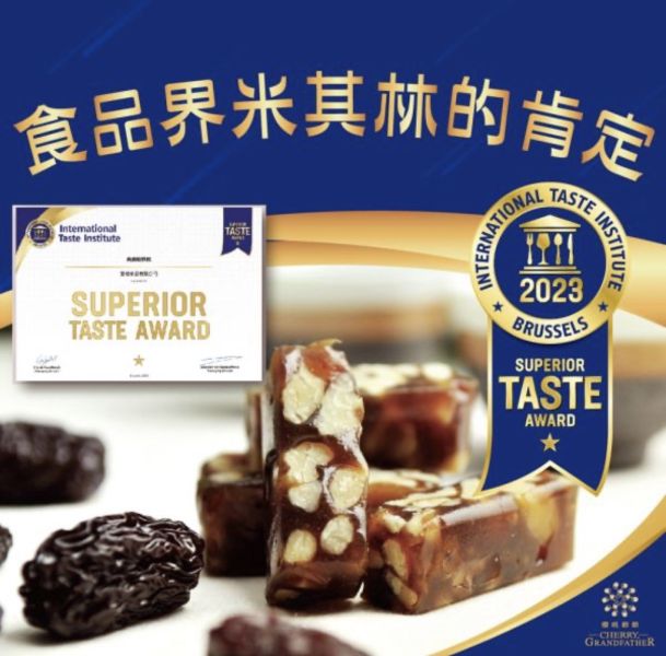 櫻桃爺爺南棗核桃糕350g-全素 
