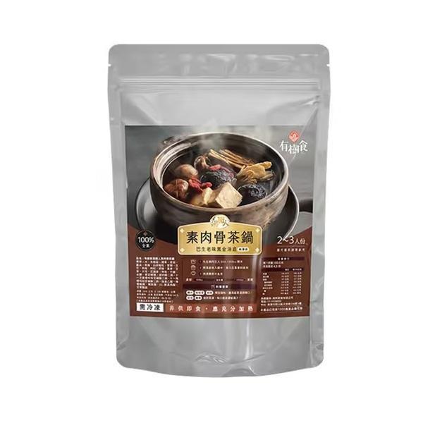 有樹食素肉骨茶鍋430g-全素 