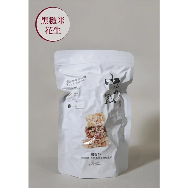 山海澱糙米酥(黑糙米花生)220g-全素 