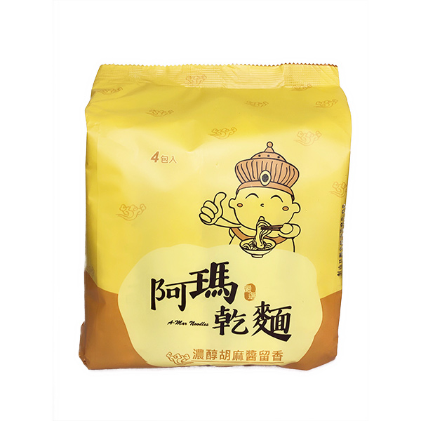 阿瑪乾麵（濃醇胡麻醬留香）-全素 