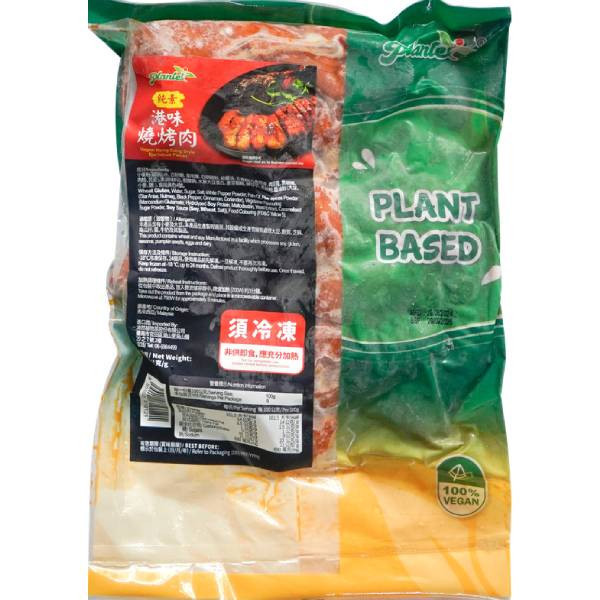 沛然純素港味燒烤肉900g-全素 