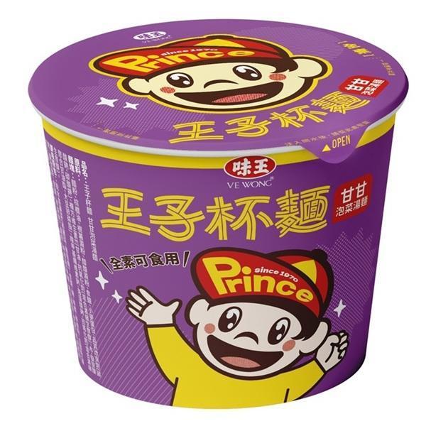 味王王子杯麵(甘甘泡菜湯麵)58g-全素 