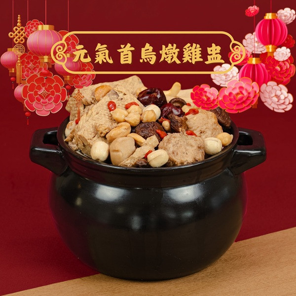 駿馳好運 馬上開吃 年菜組-全素 全素,年菜,手工菜