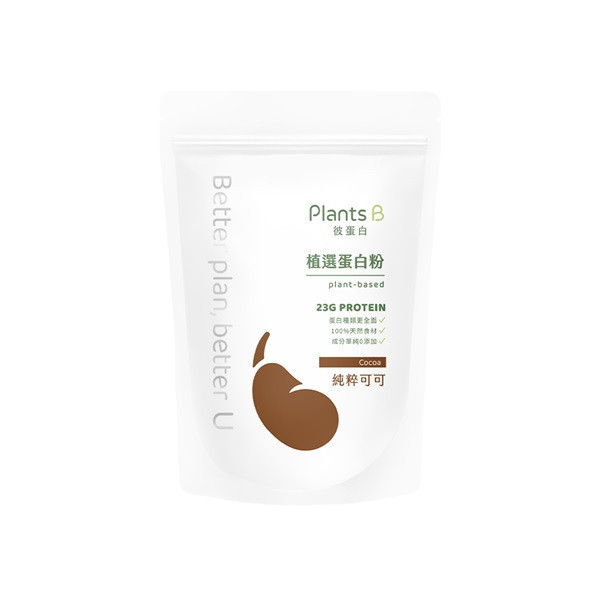 Plants 彼蛋白植物蛋白粉(純粹可可)500g-全素 