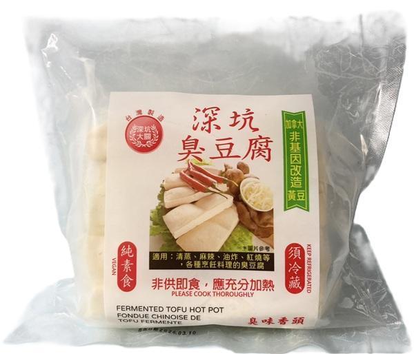 深坑大關非基改臭豆腐(原味)630g-全素 