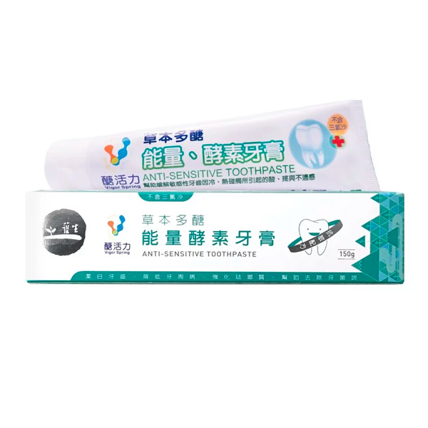 護生善緣能量酵素牙膏150g-全素 