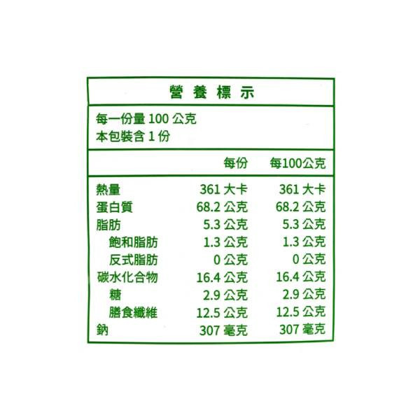 高纖優蛋白豆皮100g-全素 