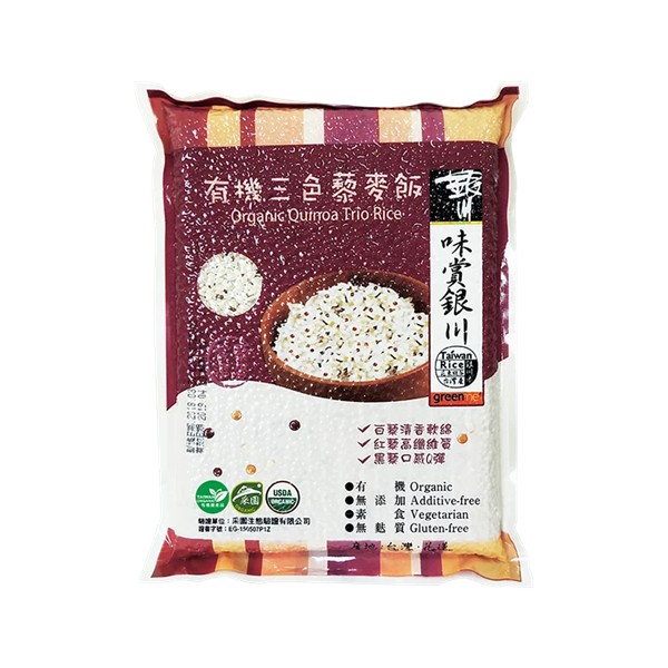 銀川三色藜麥飯1kg-全素 