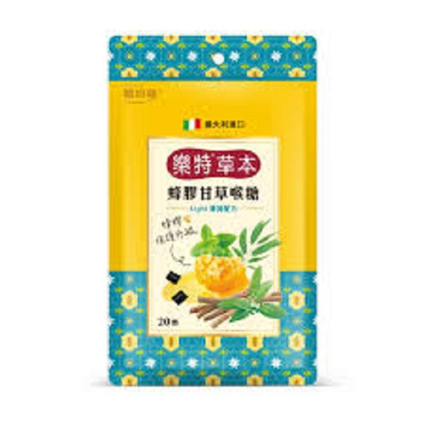 樂特草本蜂膠甘草喉糖20顆-全素 