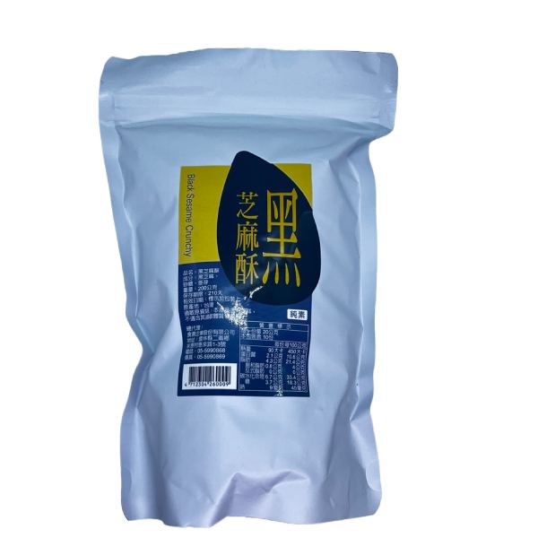 食鼎黑芝麻酥200g-全素 
