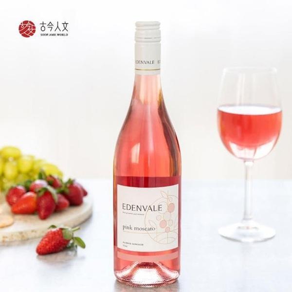 EDENVALE無酒精紅酒(粉紅莫斯卡托)750ml-全素 