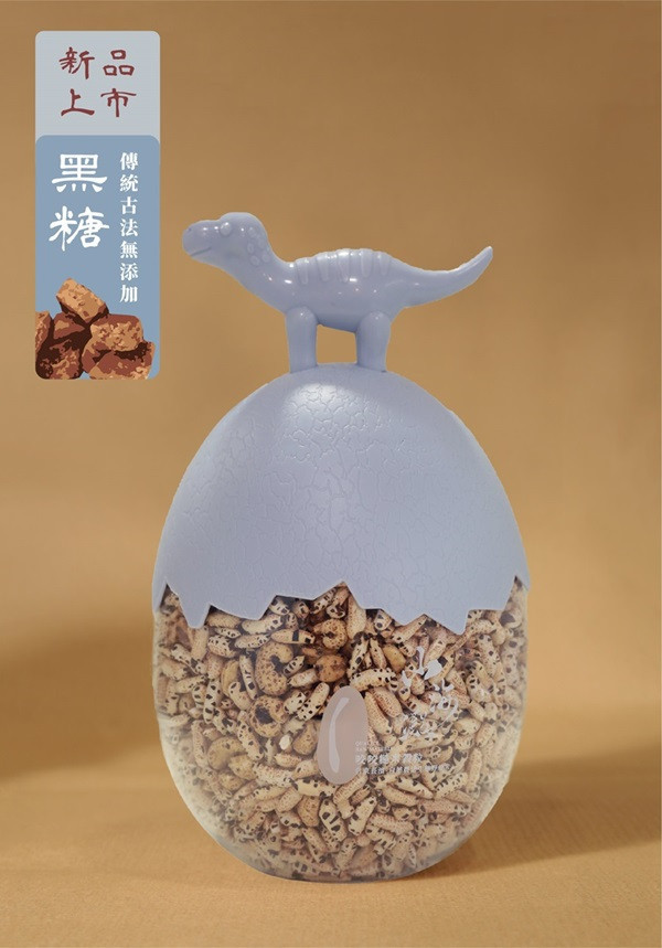 山海澱咬咬糙米穀粒(黑糖)80g-全素 
