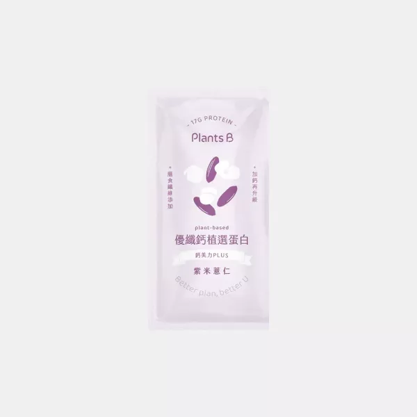 Plants 彼蛋白優纖鈣植物蛋白(紫米薏仁)35g-全素 
