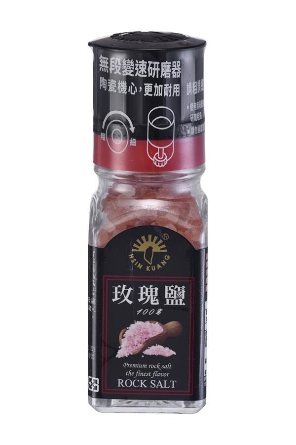 新光玫瑰鹽60g(研磨罐)-全素 