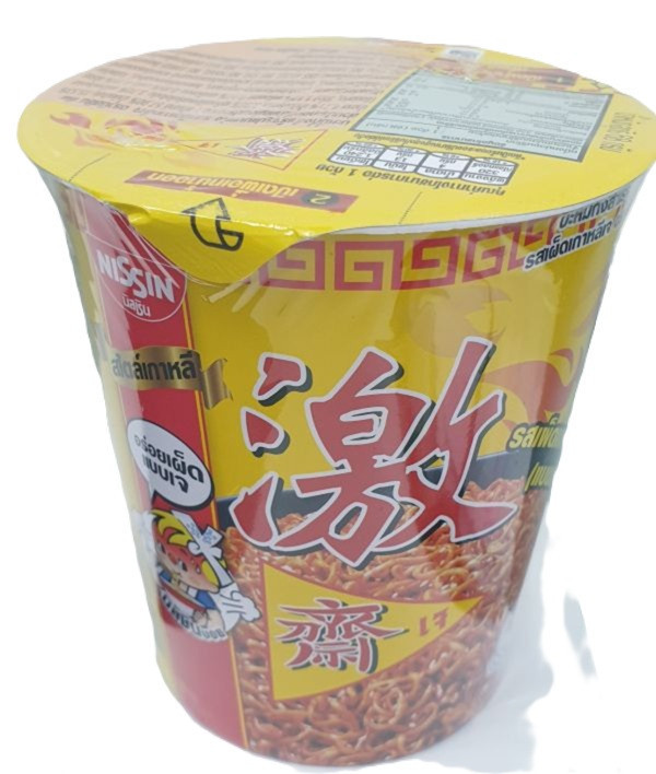NISSIN日清泰國九皇齋激辣湯(乾)杯麵-全素 