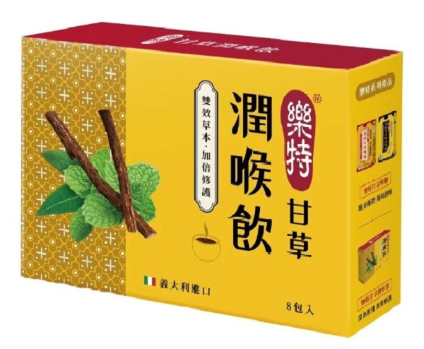 樂特甘草潤喉飲8包入-全素 