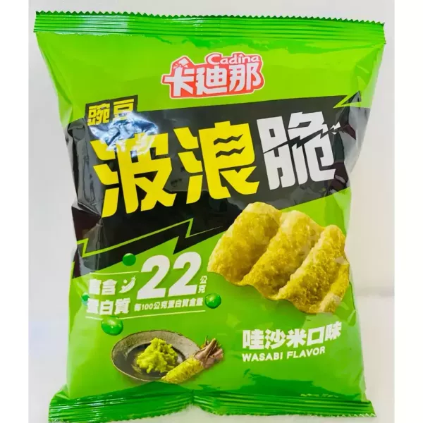 卡迪那豌豆波浪脆餅(哇沙米口味)33g-全素 