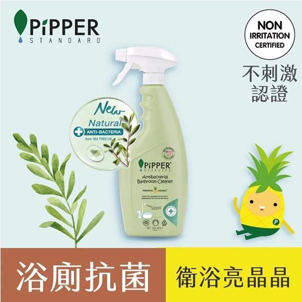 沛柏鳳梨酵素抗菌浴廁清潔劑(茶樹)400ml-全素 