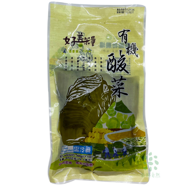 碧蘿村真空有機酸菜400g-全素 