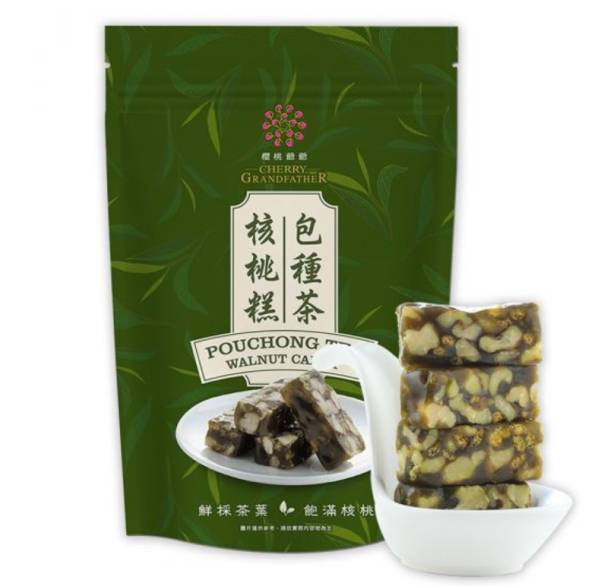 櫻桃爺爺包種茶核桃糕100g-全素 